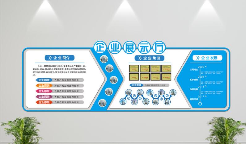 福清市创新精密电子有BG真人限公司(福清创新电子科技有限公司怎么样)