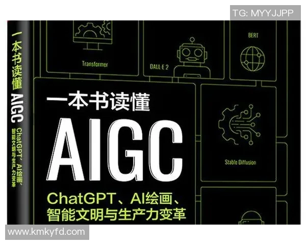 电竞行业中的性别与年龄歧视现象探讨及其影响分析