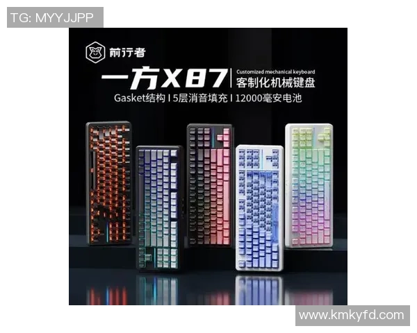 电竞美学探讨：电子竞技如何塑造现代审美价值与文化认同